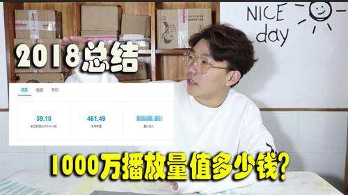 小伙子爆料视频,一窥事件背后真相  第3张