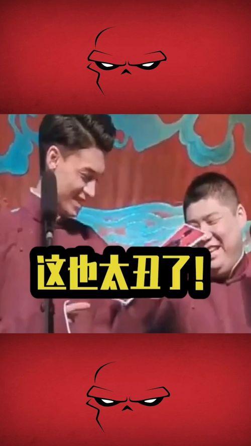 老秦最新爆料视频,揭秘事件背后惊人真相！  第2张