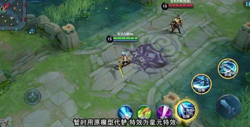 王者荣耀最新背景爆料,揭秘神秘背景，探寻英雄起源与传奇故事  第3张