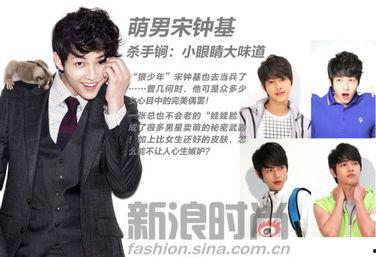 爆料神仙哥哥视频下载网站,一键获取热门视频的秘密  第3张