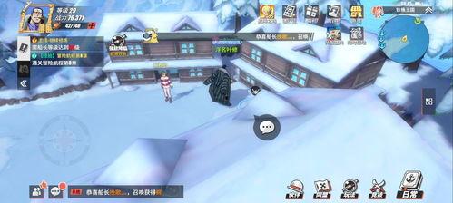 B站热血航线爆料视频,揭秘B站最新爆料视频背后的精彩故事  第3张