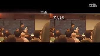 昔言其他爆料视频,跟随爆料视频探寻幕后真相  第3张