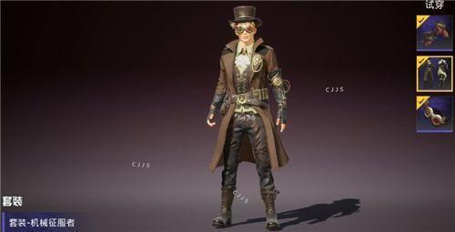 ss20赛季手册皮肤最新爆料,炫酷造型与神秘背景揭秘  第2张