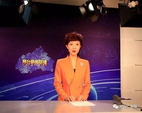 石家庄爆料邢台新闻联播,邢台新闻联播聚焦最新动态 第3张 石家庄爆料邢台新闻联播,邢台新闻联播聚焦最新动态 第3张