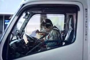 卡车女司机爆料新闻最新,揭秘卡车运输业的真实困境