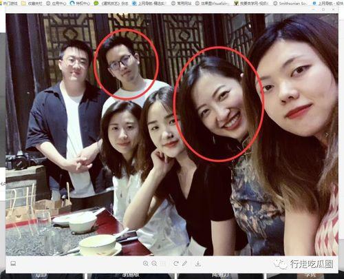 男子爆料博士妻子视频大全,揭秘学术圈背后的惊人真相  第2张