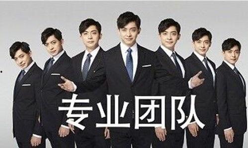 爱情公寓5最新爆料,新角色加盟，悬念迭起，揭秘神秘恋情！