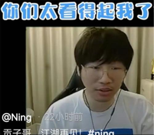 金哥小辉爆料视频,揭秘视频背后的惊人真相  第3张