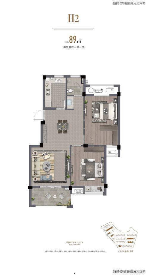 杭州一手房东爆料案例最新,揭秘一手房东真实交易内幕  第3张