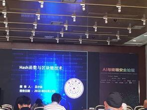 汇鼎科技最新爆料消息,揭秘行业前沿技术突破与创新动态  第2张