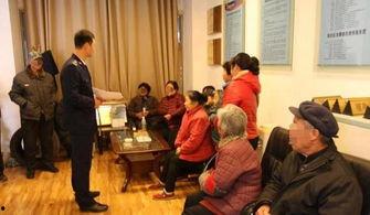 周口老人爆料新闻事件,揭秘惊人新闻事件背后的真相  第3张