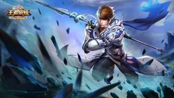 赵云皮肤 爆料视频最新,神秘造型引热议，网友直呼“太帅了”！  第2张