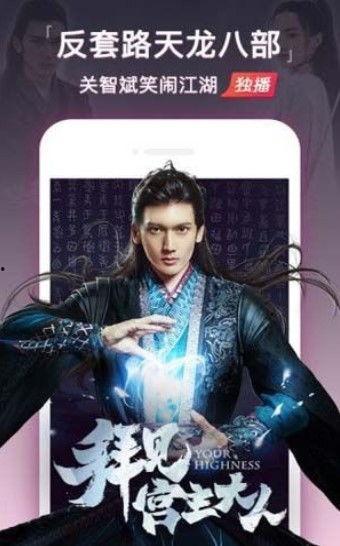 爆料敦煌美女视频下载安装,揭秘千年古城的绝世容颜  第2张